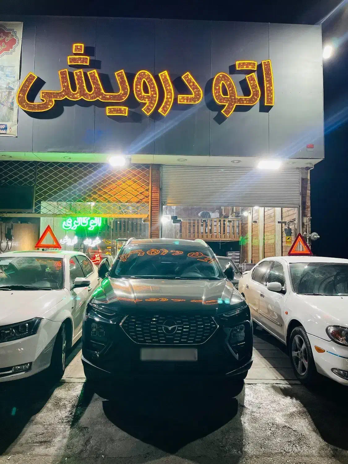 هایماs8|خودرو سواری و وانت|قرچک, پارس سرام|دیوار