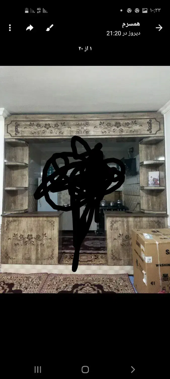 قیمت ۱۲میلیون.|بوفه، ویترین، کنسول|مرند, |دیوار