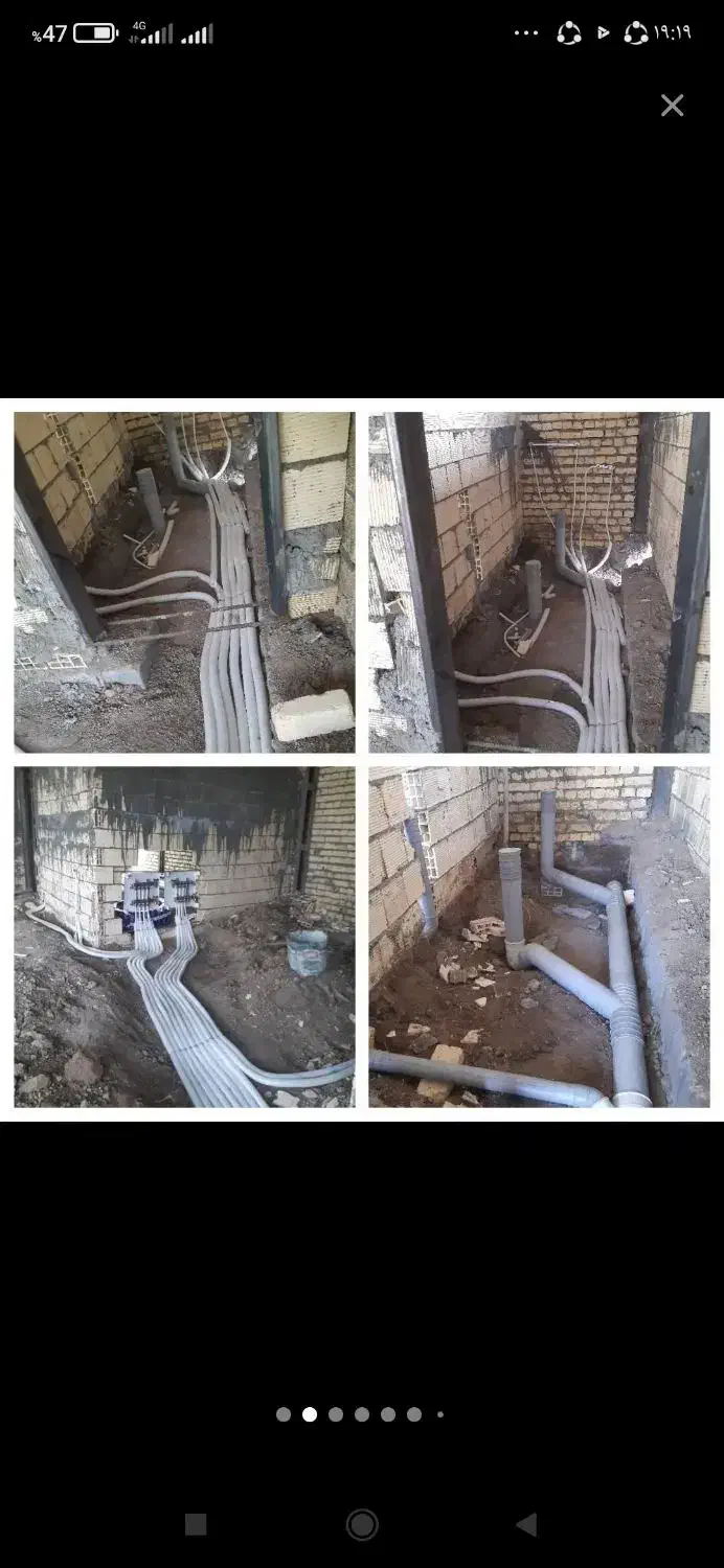 تاسیسات ساختمانی وجوشکاری|خدمات پیشه و مهارت|مشهد, بهاران|دیوار