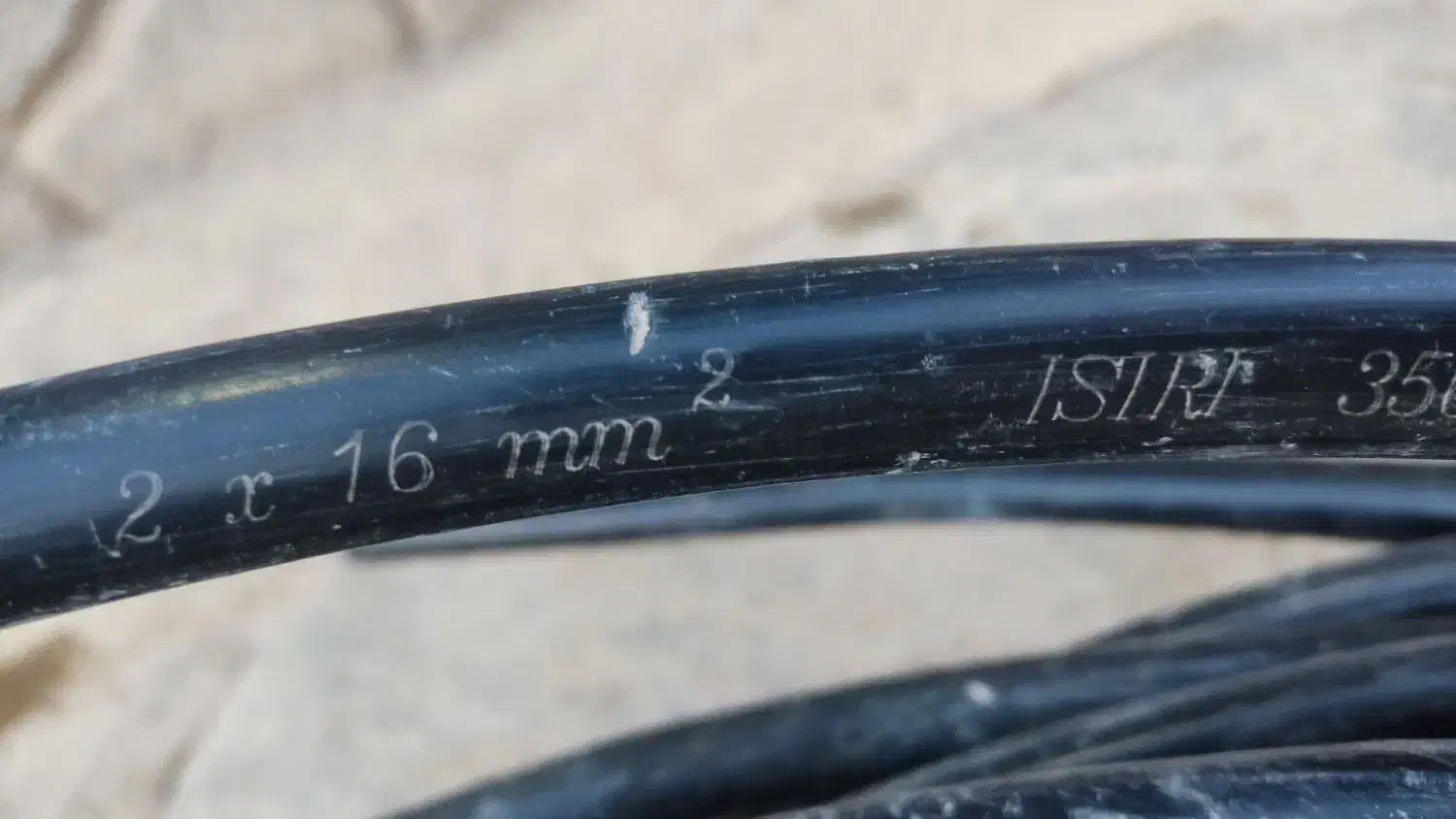 کابل فشارقوی|ابزارآلات|نوبران, |دیوار