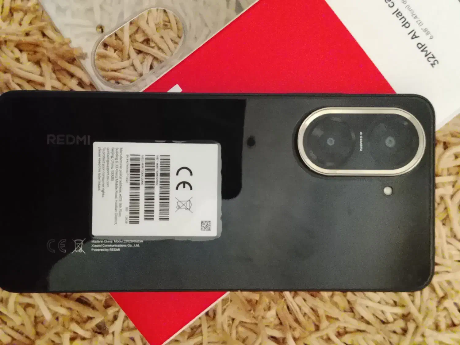 گوشی Redmi A5|موبایل|همدان, |دیوار