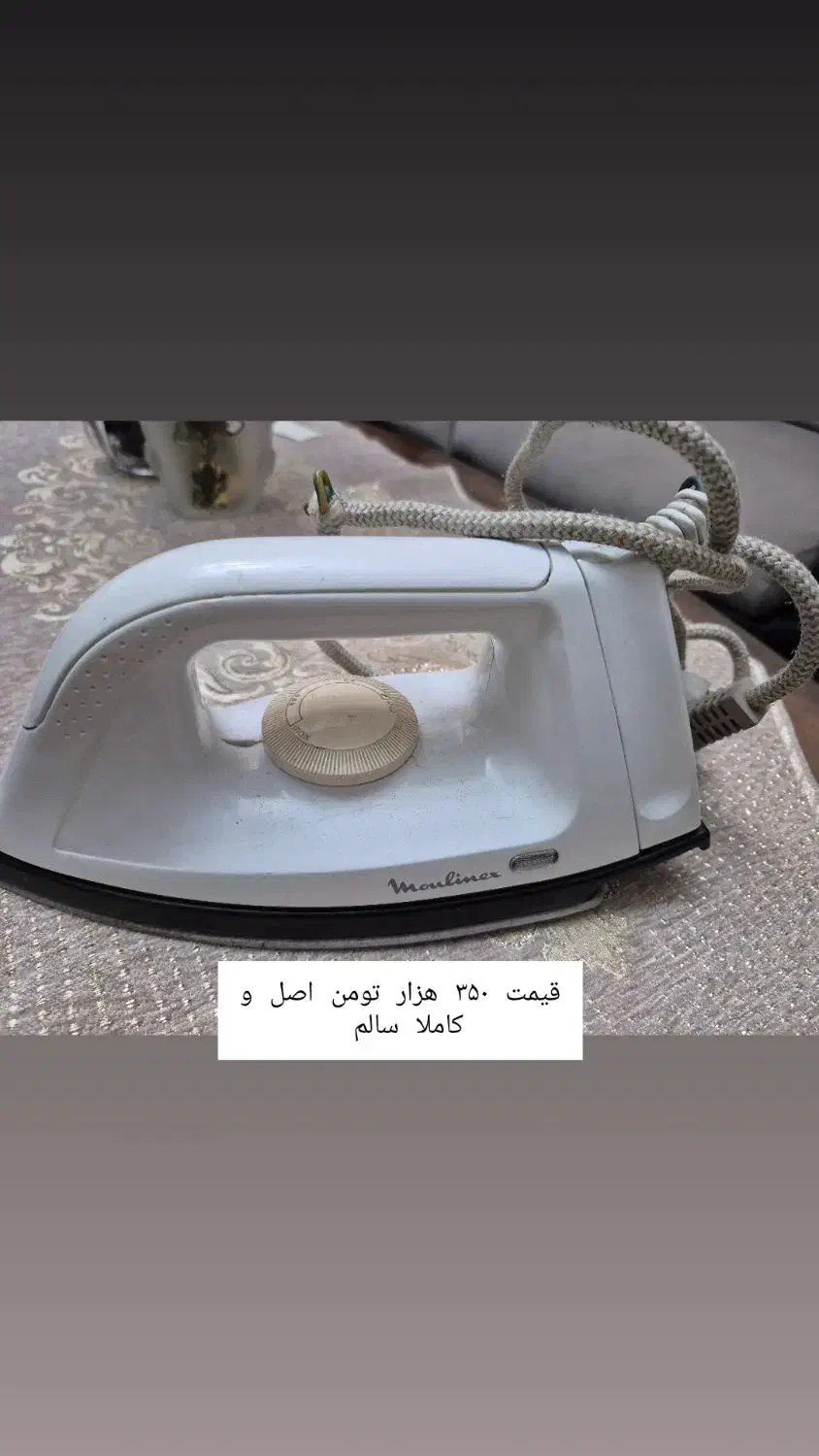 گلدان زیبا و ساخت طبیعی|گل مصنوعی|بندر انزلی, نیمه شعبان|دیوار