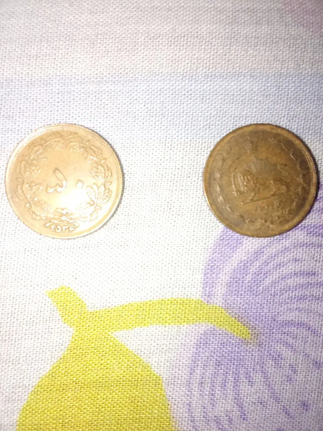 سکه قدیمی پهلوی|کلکسیون سکه، تمبر، اسکناس|خرم‌آباد, |دیوار