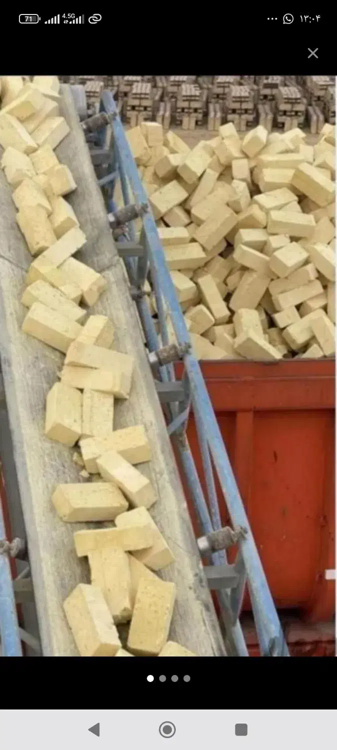 اجر گری|مصالح و تجهیزات ساختمان|مرودشت, ثبت احوال|دیوار