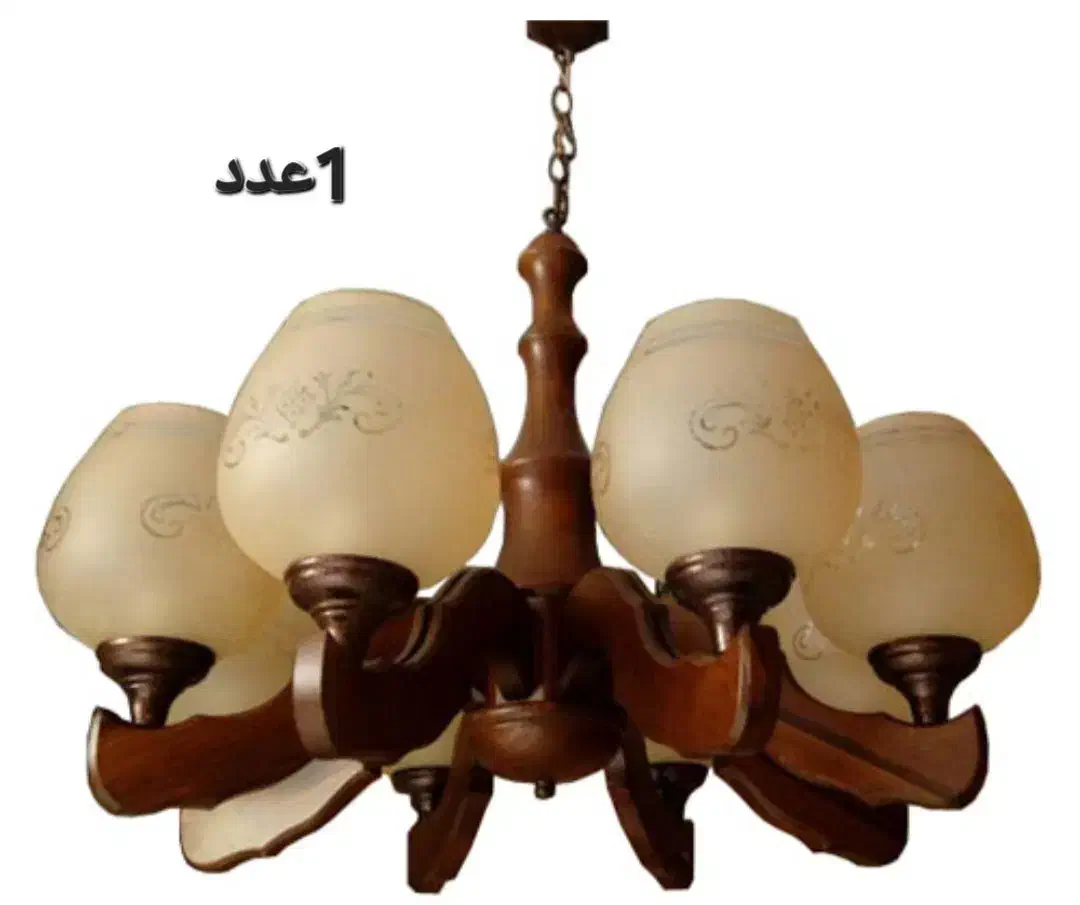 لوستر چوبی|لوستر و چراغ آویز|ازنا, |دیوار