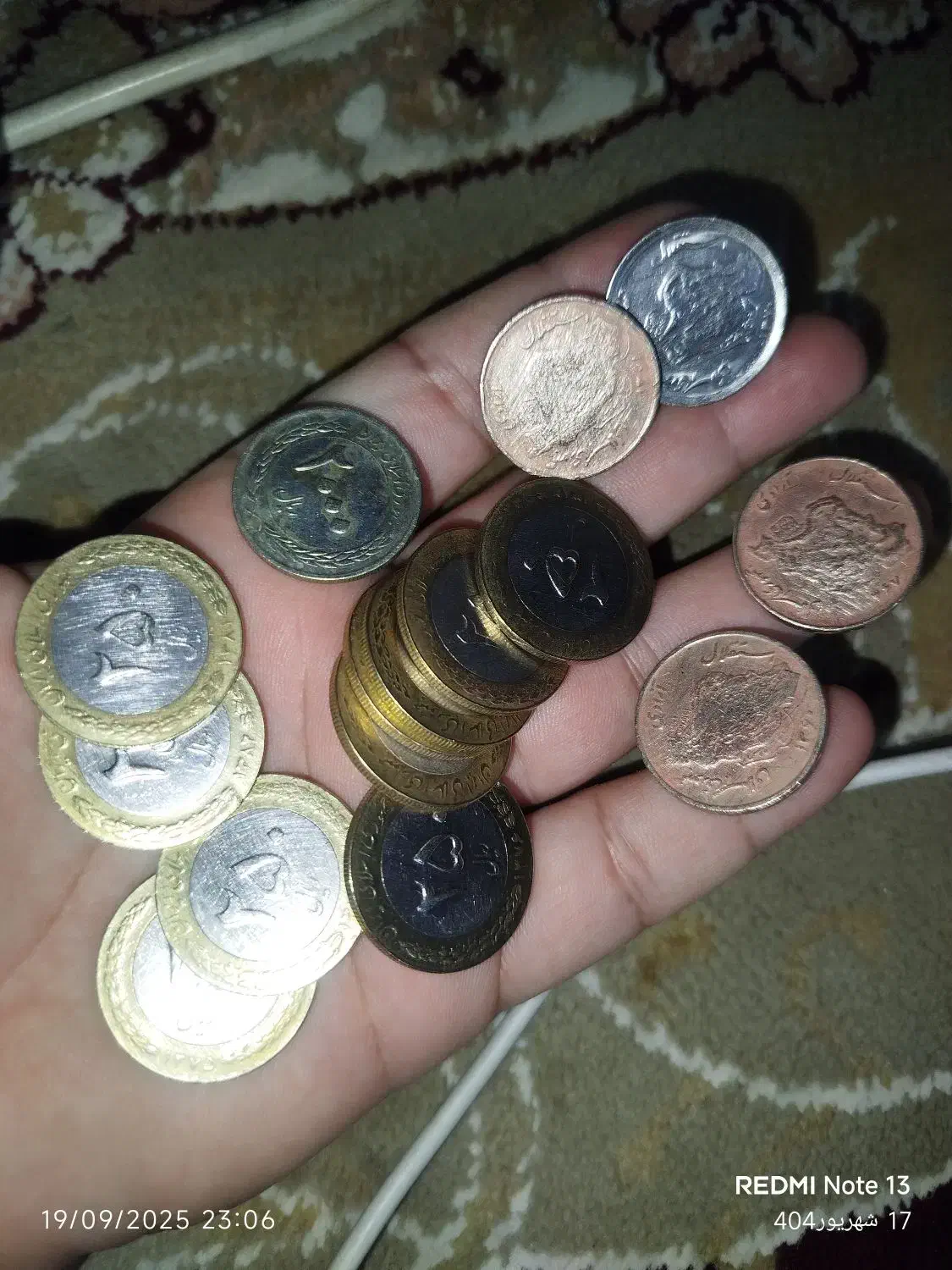 سکه|کلکسیون سکه، تمبر، اسکناس|بجنورد, |دیوار
