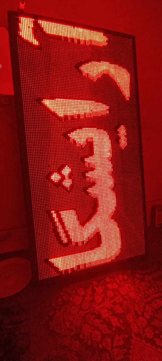 تابلو ال ای دی|ریسه و چراغ تزئینی|شیراز, شهرک قمشه|دیوار