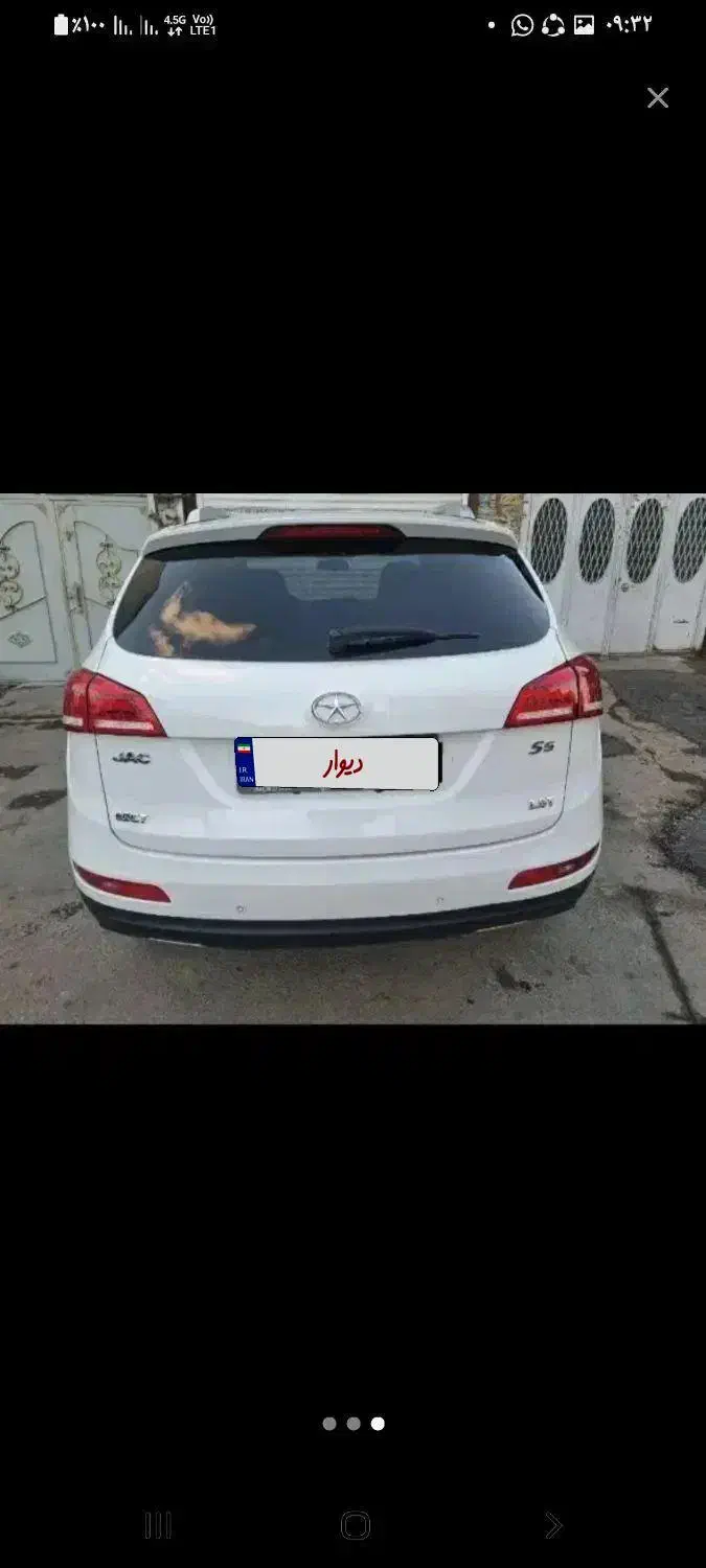 جک s5|خودرو کلاسیک|تهران, پرستار|دیوار