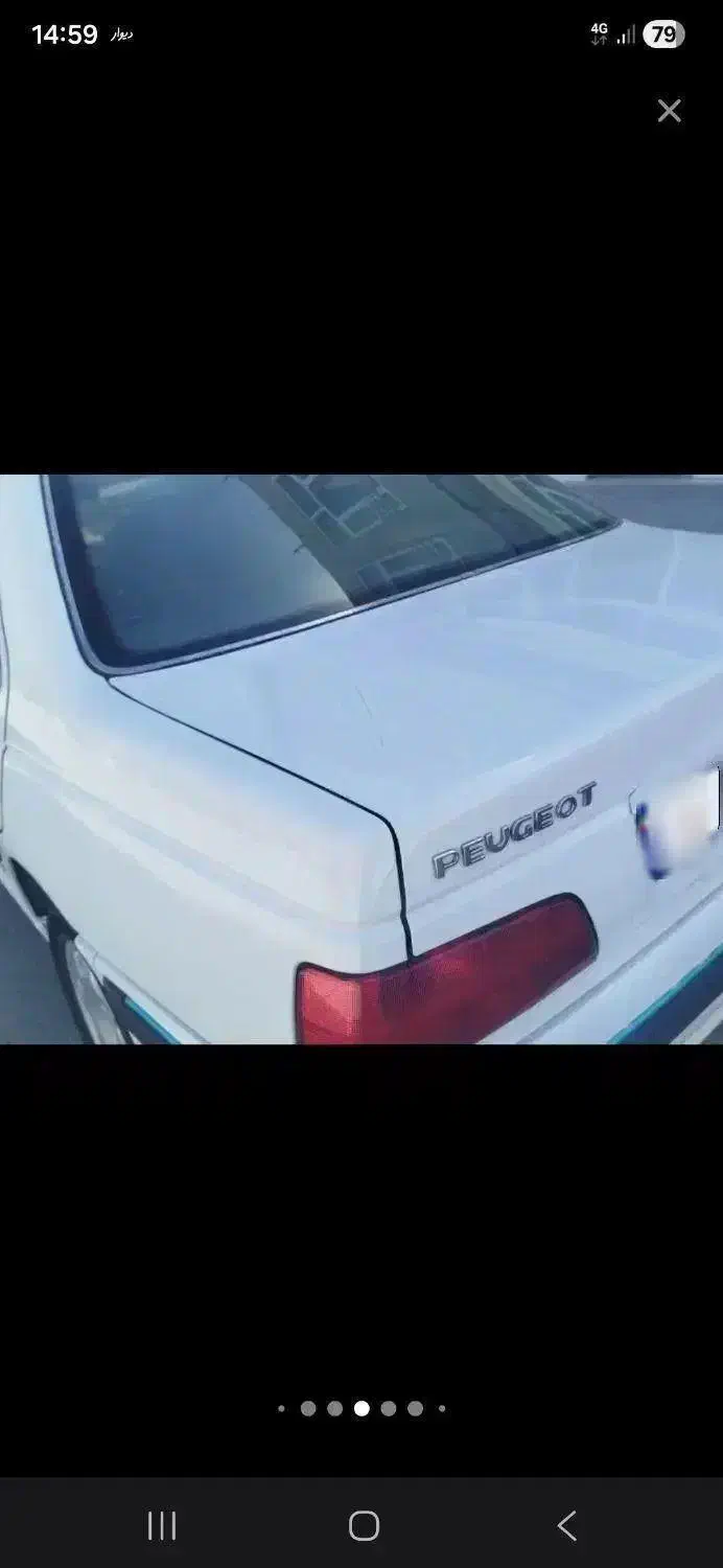 پارس سال مدل ۹۹|خودرو سواری و وانت|همدان, |دیوار