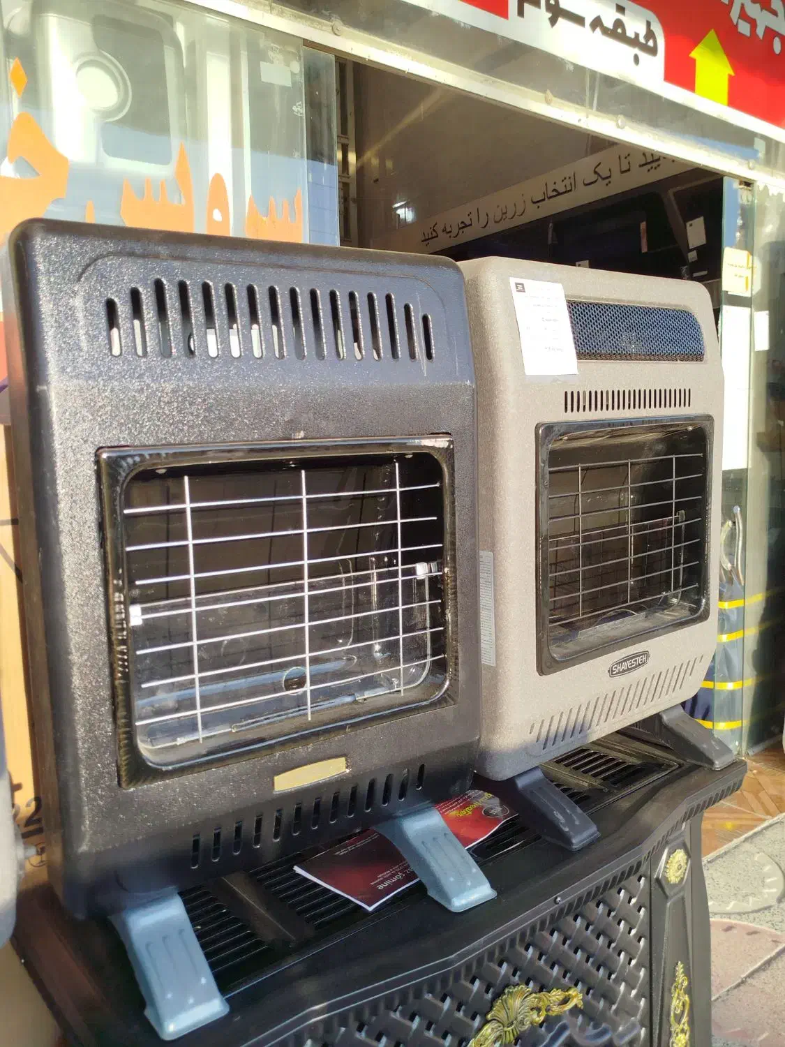 نسل جدید بخاری،ایران گرما پنل سرد جدید ،زرکالا 4|بخاری، هیتر، شومینه|یاسوج, |دیوار