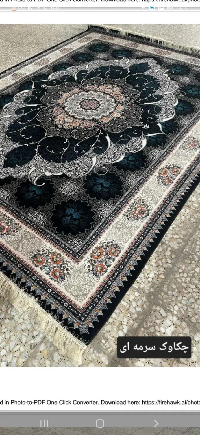 فرش ۱۲متری تارای کاشان تو همه سایزاصفهان چمران|فرش|اصفهان, شاهد|دیوار