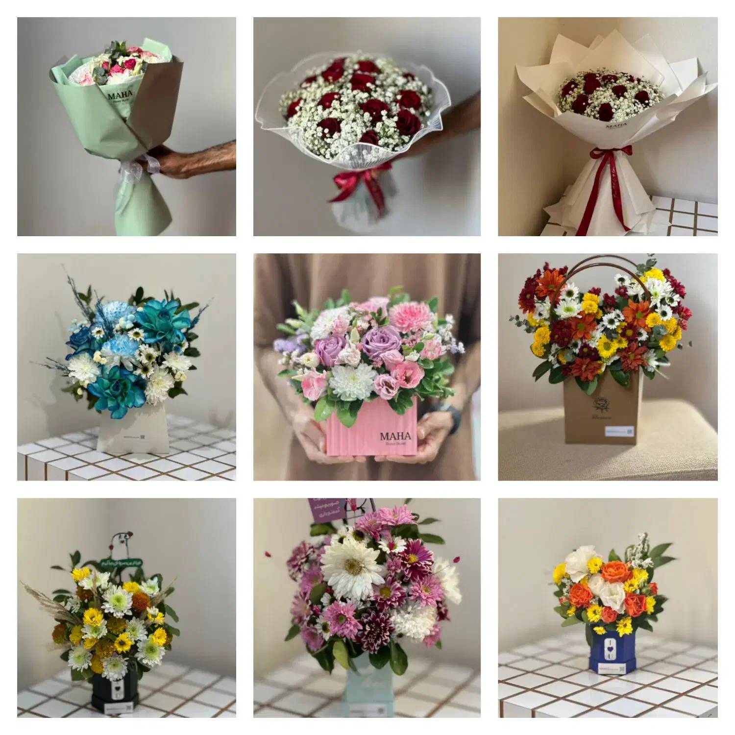 اولین گلفروشی آنلاین خرمشهر|گل و گیاه طبیعی|خرمشهر, |دیوار