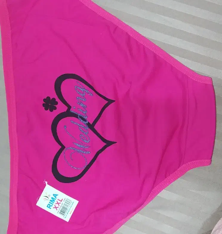 لباس زیر خارجی|لباس|اندیمشک, |دیوار