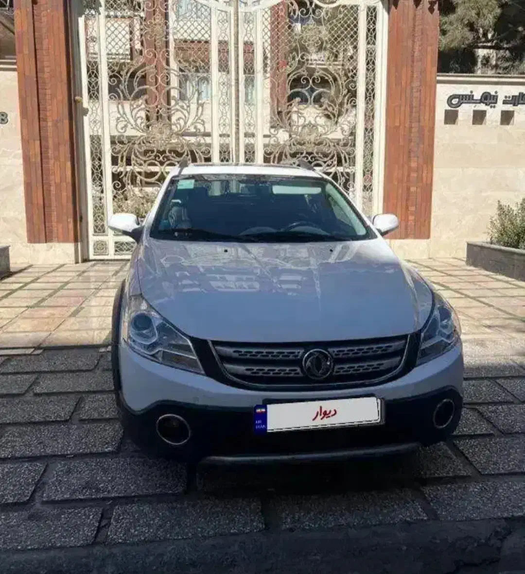 h30کراس مدل 97 (فقط اقساطی)|خودرو سواری و وانت|تهران, باغ فیض|دیوار