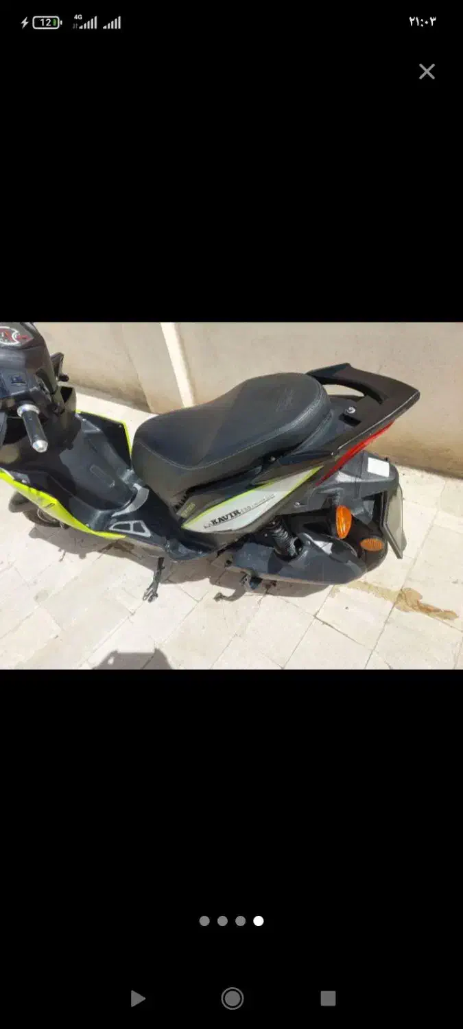 موتور برقی کویر|موتورسیکلت|اصفهان, ناصرخسرو|دیوار