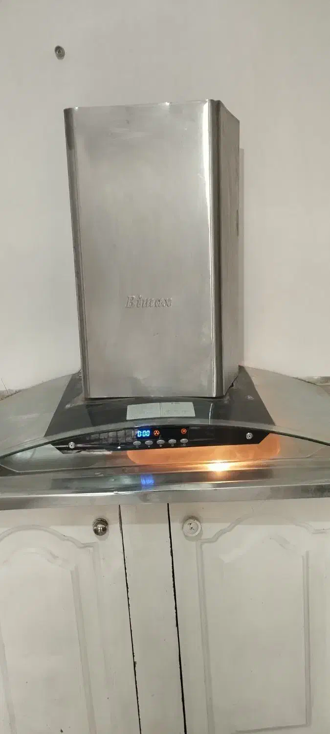 هود بیمکث|هود|صباشهر, |دیوار