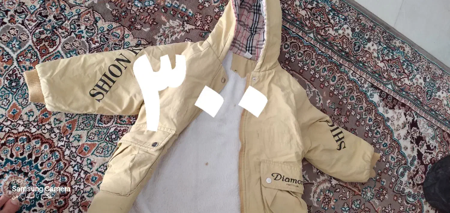 حراج پوشاک و وسایل|حراج|تربت‌حیدریه, یحیی آباد|دیوار