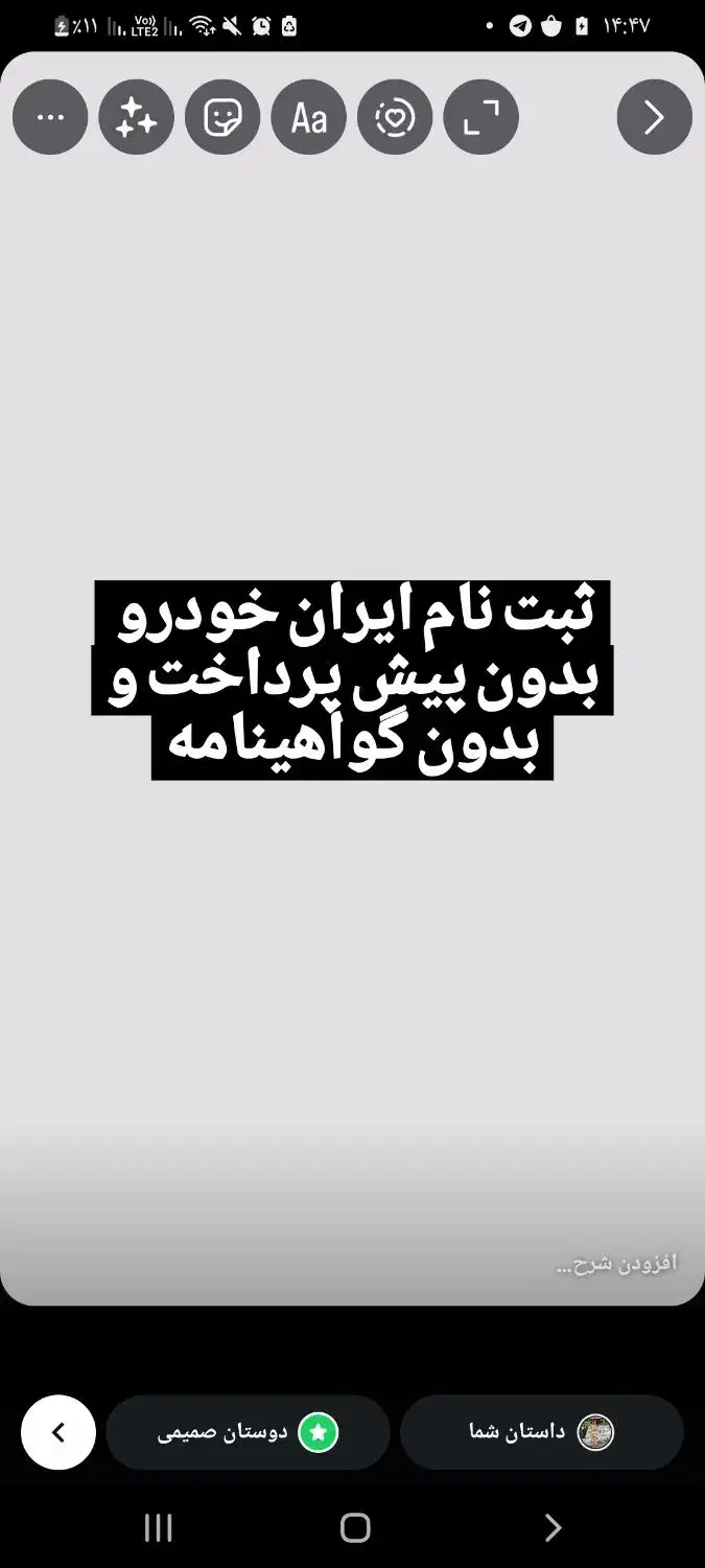 کافینت|خدمات رایانهای و موبایل|اهواز, اهواز|دیوار