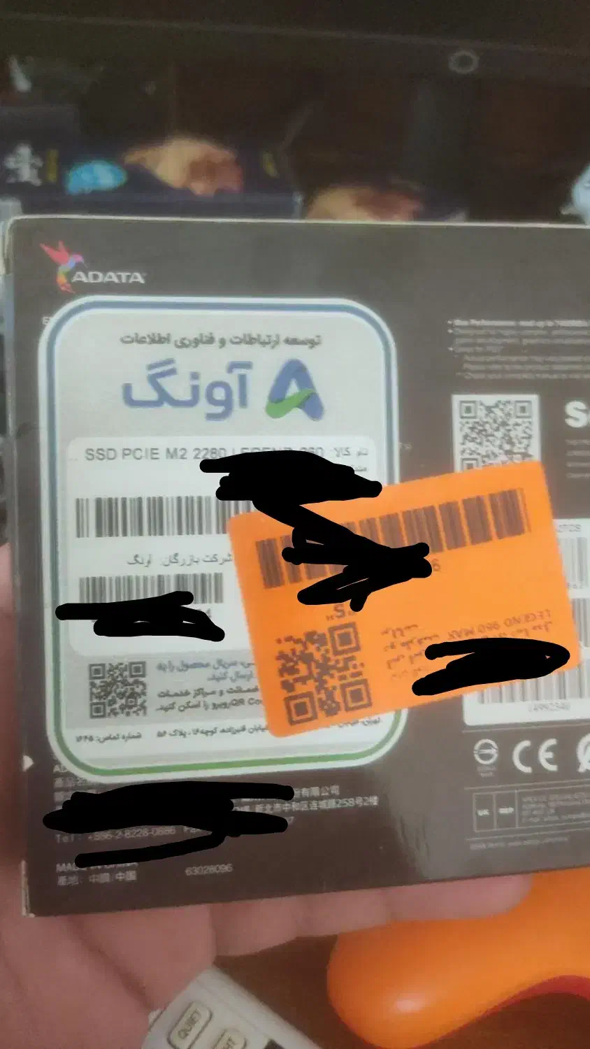 هارد آس آس legend960max|قطعات و لوازم جانبی رایانه|بندرعباس, |دیوار