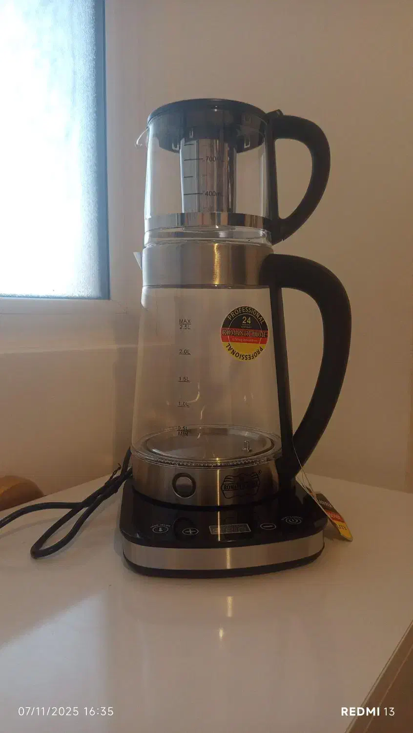 چای ساز رومانتیک هوم|سماور، چایساز، قهوهساز|بندرعباس, |دیوار