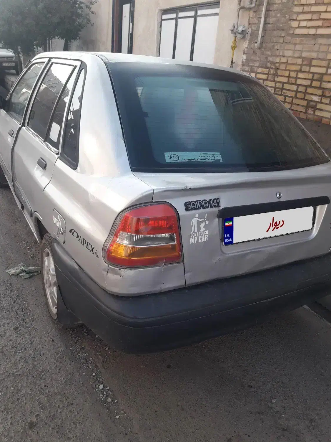 پراید مدل ۸۵|خودرو سواری و وانت|اهر, |دیوار