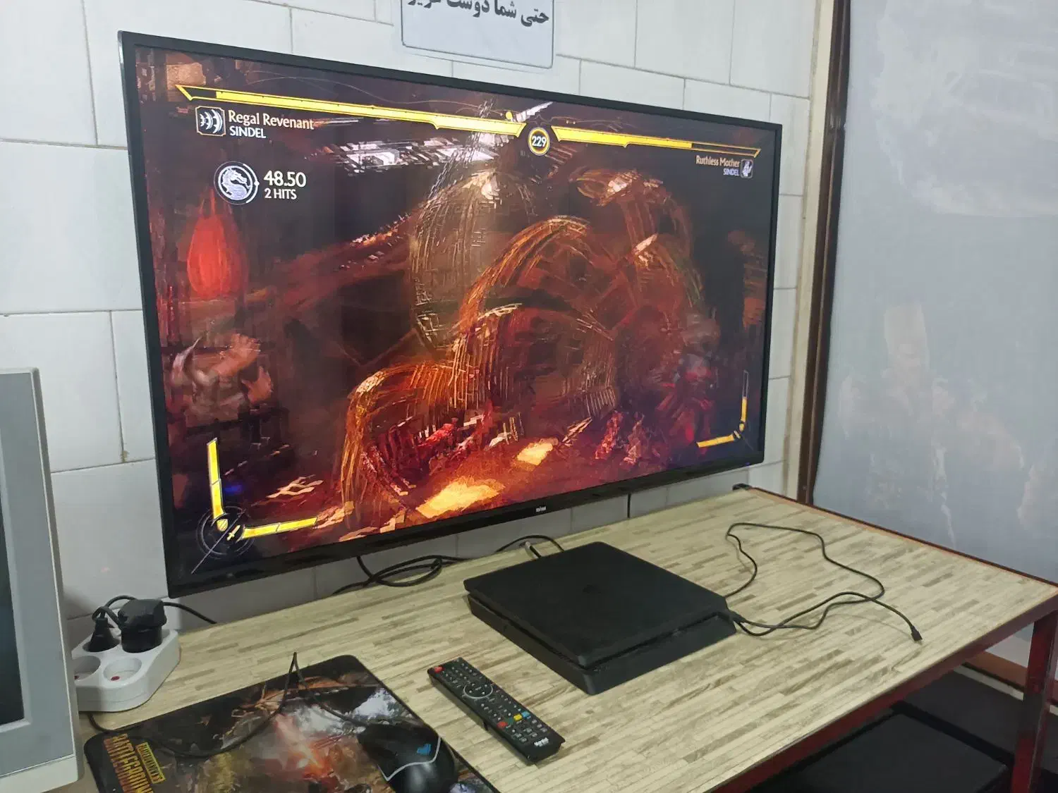 فروش کلیه تجهیزات کامپیوتری و دستگاههای بازی و...|تلویزیون و پروژکتور|مراغه, |دیوار