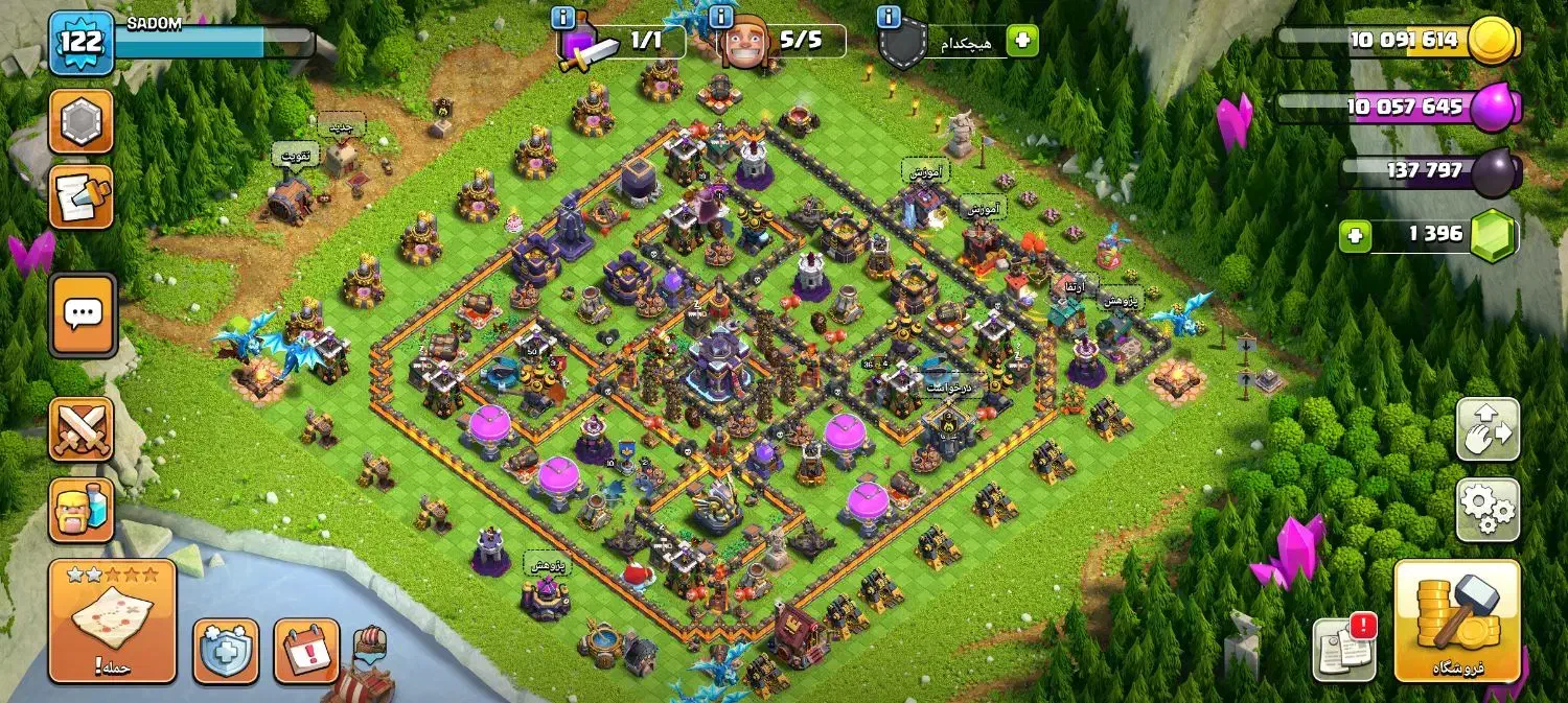 اکانت کلش|کنسول، بازی ویدئویی و آنلاین|بجنورد, |دیوار