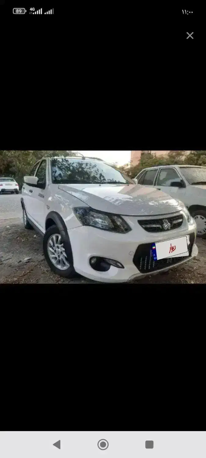 کوییک Gxrبا رینگ آلومینیومی صفر|خودرو سواری و وانت|کرمانشاه, |دیوار