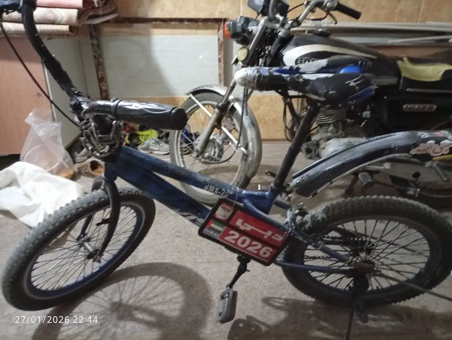 دوچرخه|دوچرخه، اسکیت، اسکوتر|قم, کلهری|دیوار