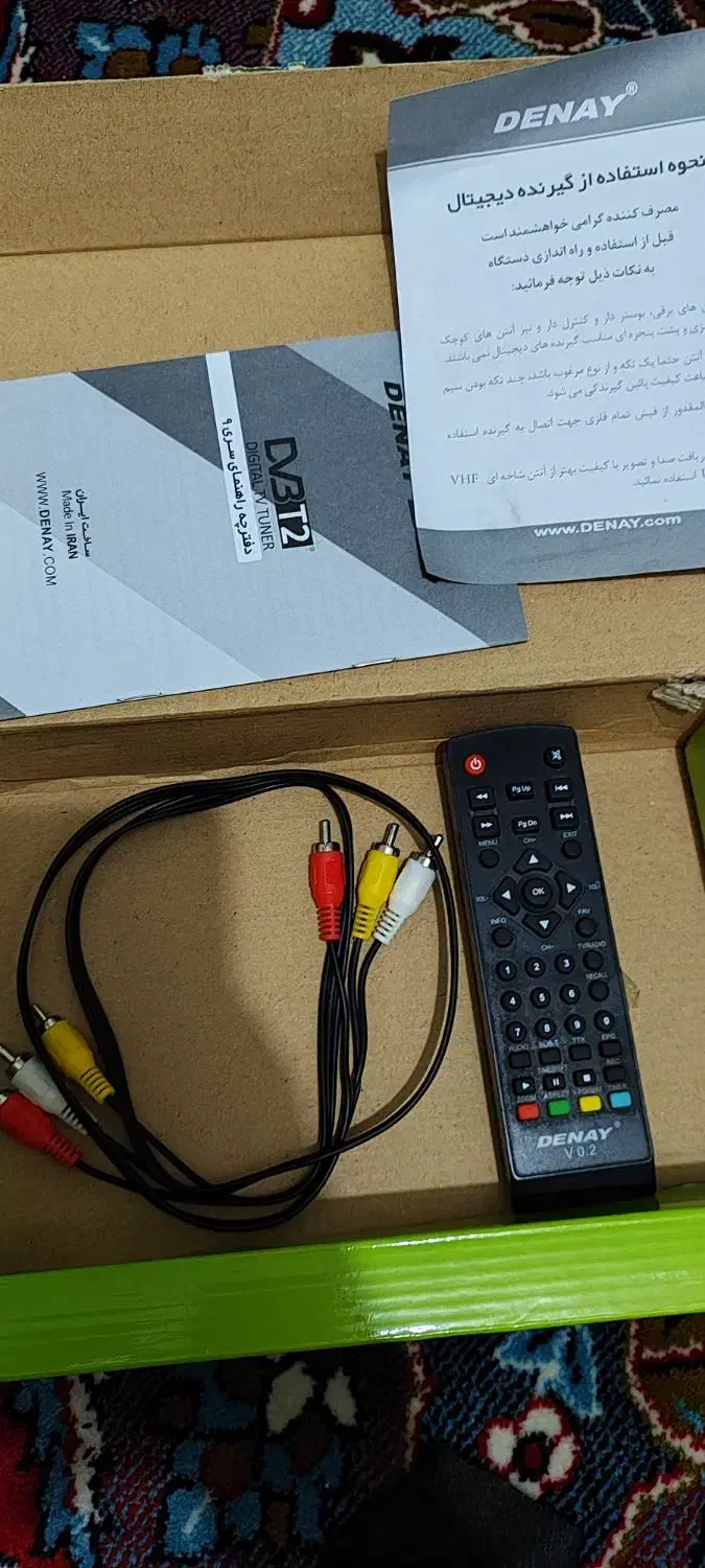 گیرنده دیجیتال|تلویزیون و پروژکتور|یزد, |دیوار