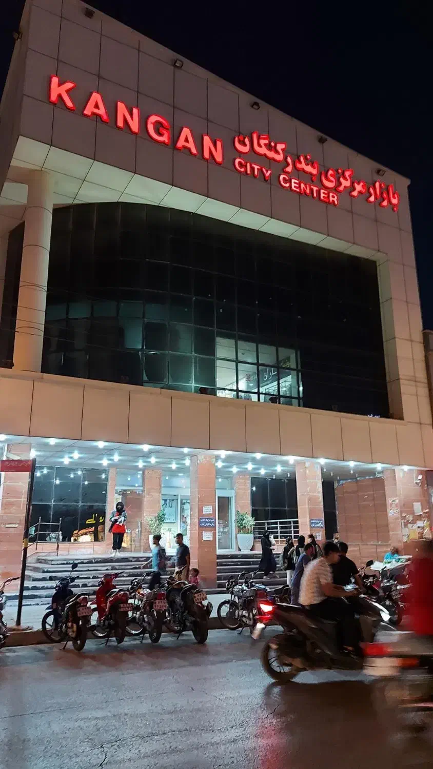 فروش غرفه ومغازه تجاری|فروش مغازه و غرفه|بندر کنگان, |دیوار