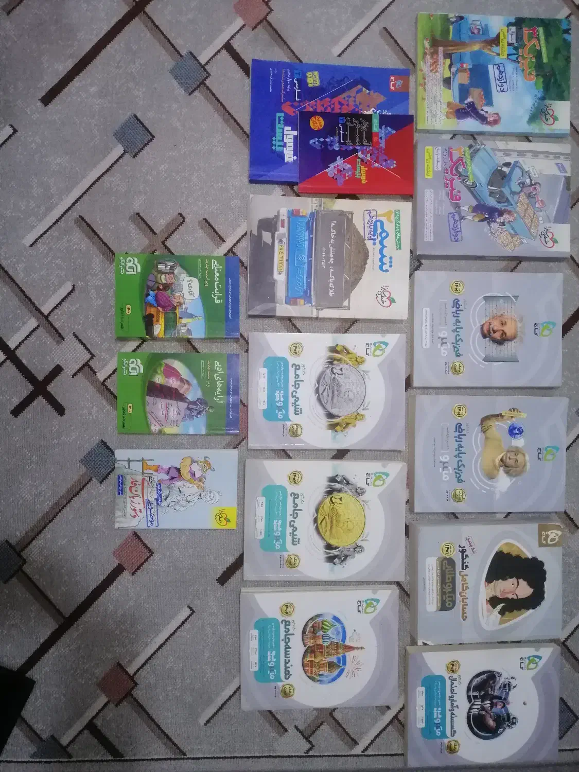 مجموعه کتاب کمک درسی کنکور|کتاب و مجله آموزشی|شیراز, سهل‌آباد|دیوار