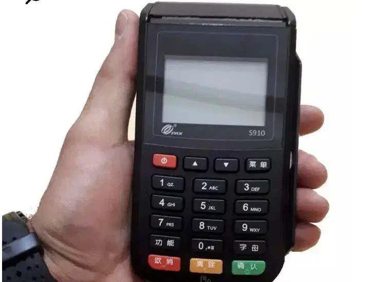 کم هزینه ترین کارتخوان سیار|فروشگاه و مغازه|دزفول, |دیوار