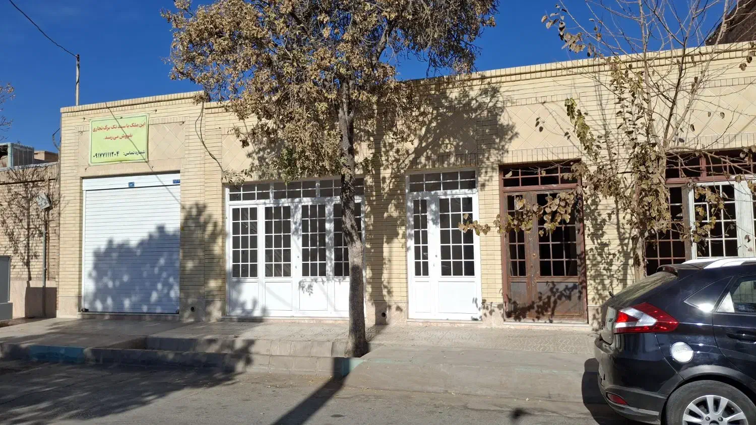 مغازه ۵۰ متری|اجارهٔ مغازه و غرفه|کرمان, |دیوار