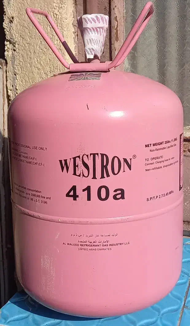 جذب نیروی کولرساز برای شرکت خدماتی ظرفیت 5نفر|استخدام صنعتی، فنی، مهندسی|بندرعباس, |دیوار