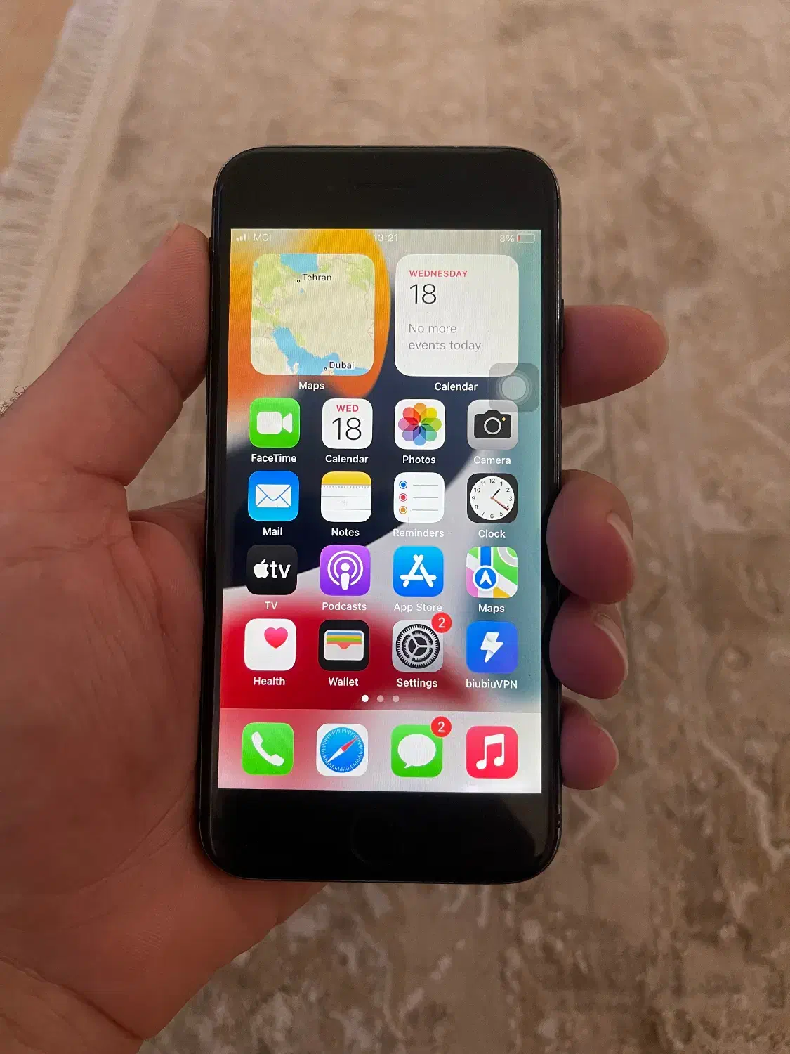 آیفون ۷ مشکی|موبایل|رشت, صفاری|دیوار