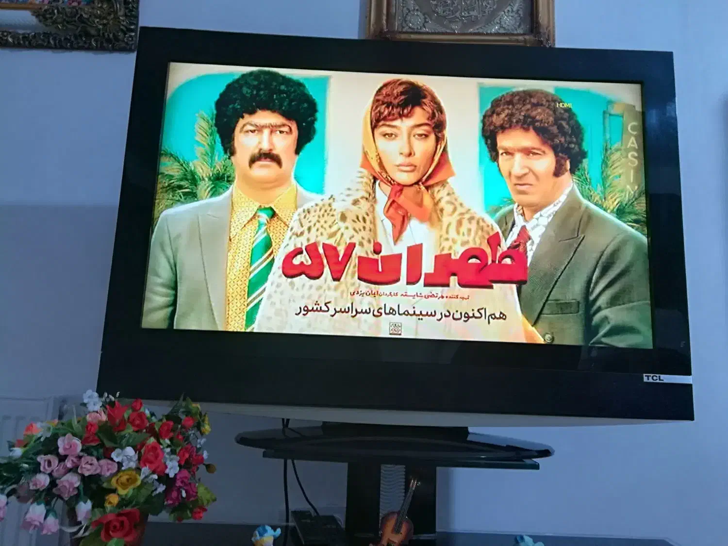 ال سی دی ۴۳اینچ تی سی ال|تلویزیون و پروژکتور|کرمانشاه, |دیوار