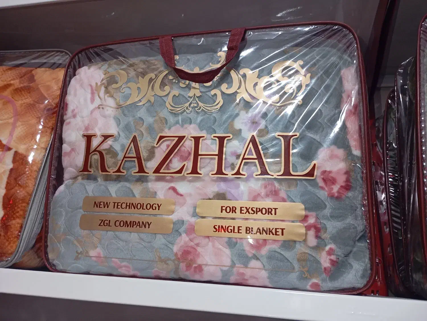 پتو کژال یک نفره|رختخواب، بالش، پتو|قم, ولیعصر|دیوار