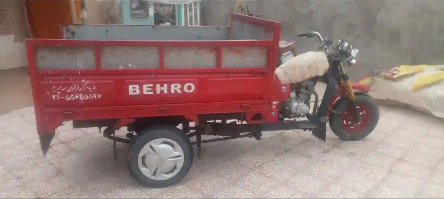 موتور سه چرخ|موتورسیکلت|قم, شهرک مهدیه (مدرس)|دیوار