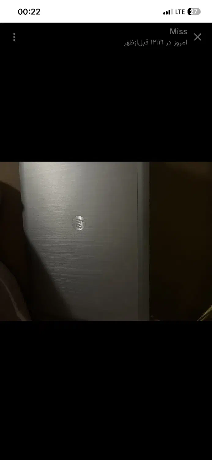 لبتابhp|رایانه همراه|قم, زنبیل آباد|دیوار