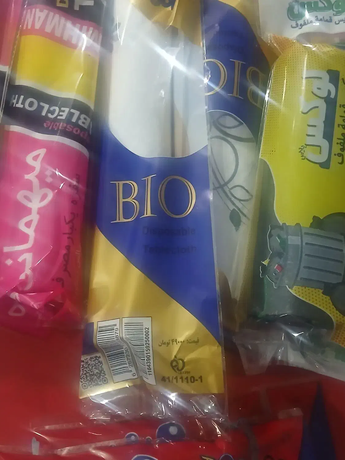 سفره ی ک ب ا ر م ص ر ف  فریزر  کیسه زباله|ظروف نگهدارنده، پلاستیکی، یک‌بارمصرف|فلاورجان, |دیوار