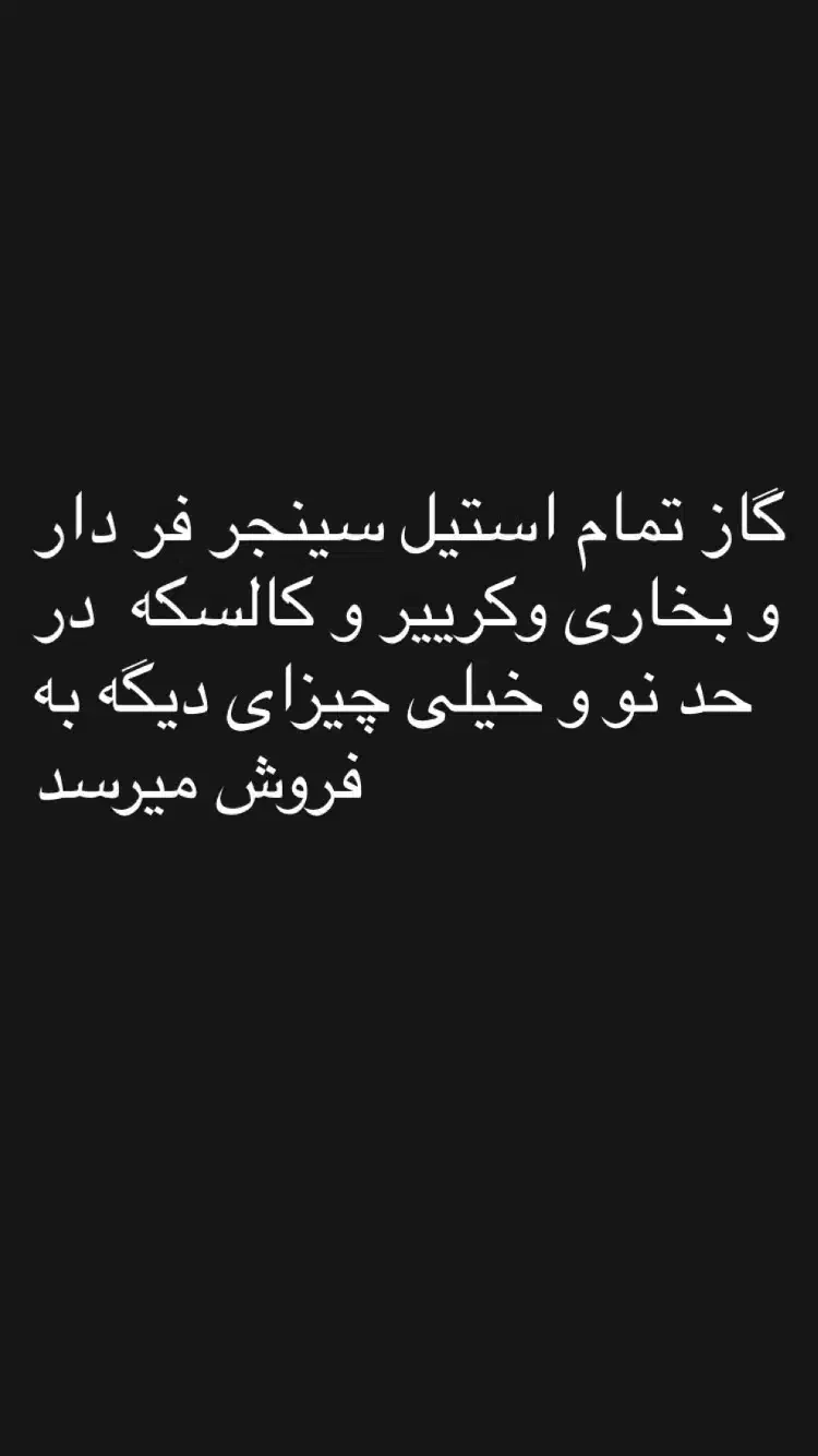 زیر قیمت|اجاق گاز و لوازم برقی پخت‌وپز|گرمدره, |دیوار