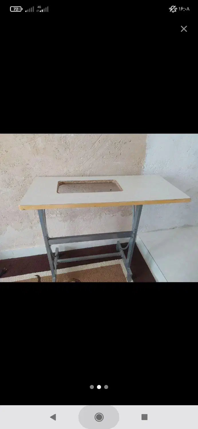 صندلی|دفتر کار|ایوان, |دیوار