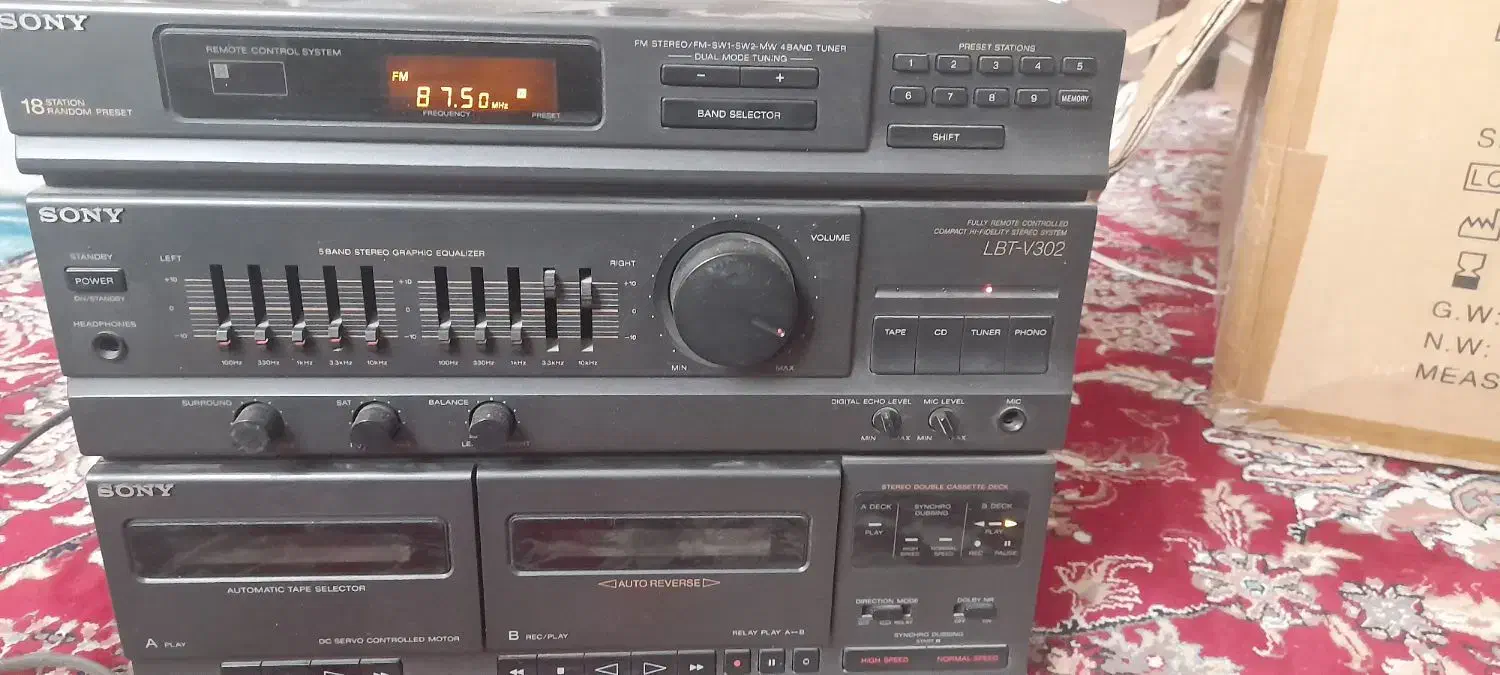 ۲ضبط|سیستم صوتی خانگی|شیراز, تاچارا|دیوار