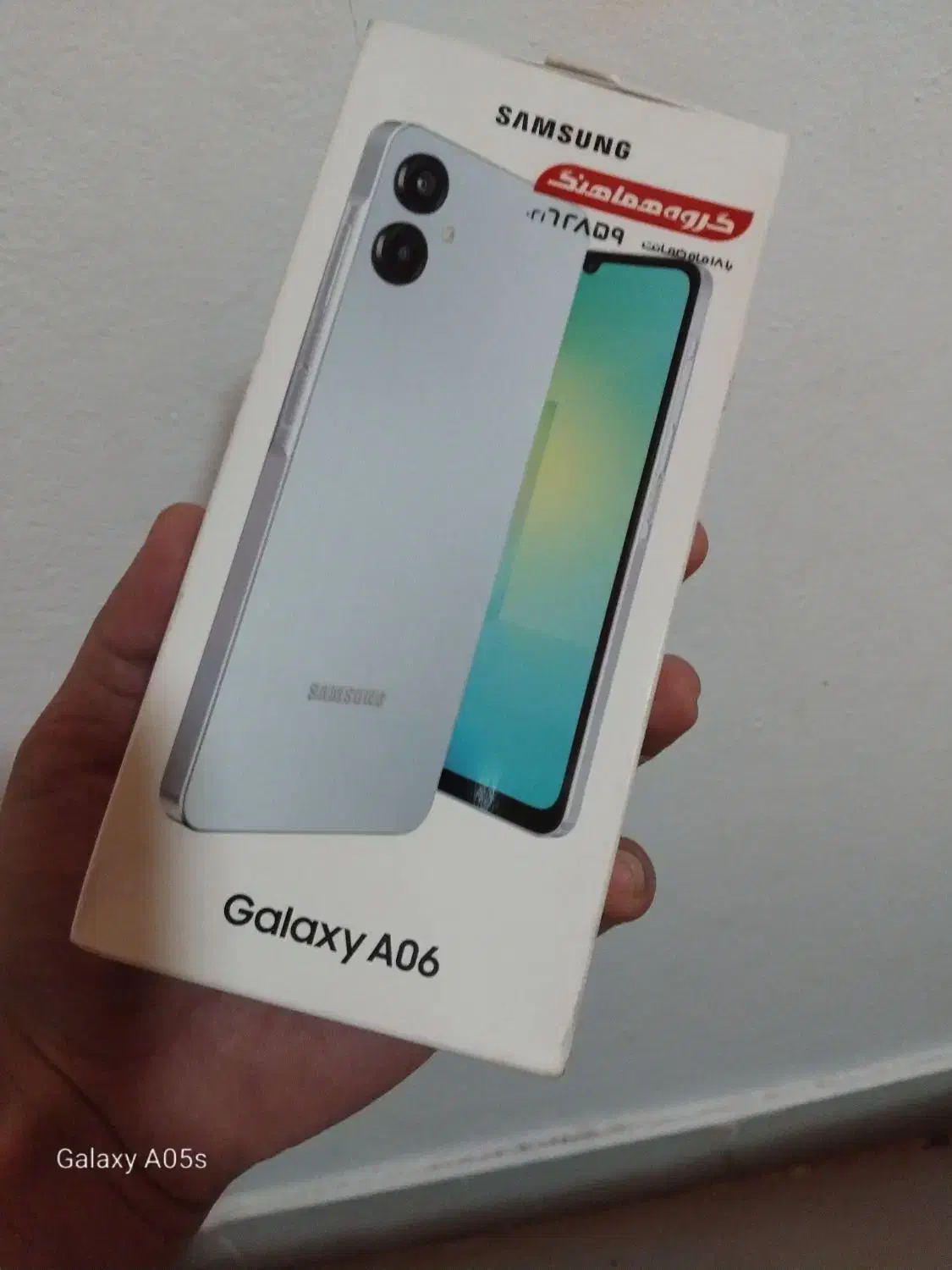 a06|موبایل|محمودآباد, |دیوار