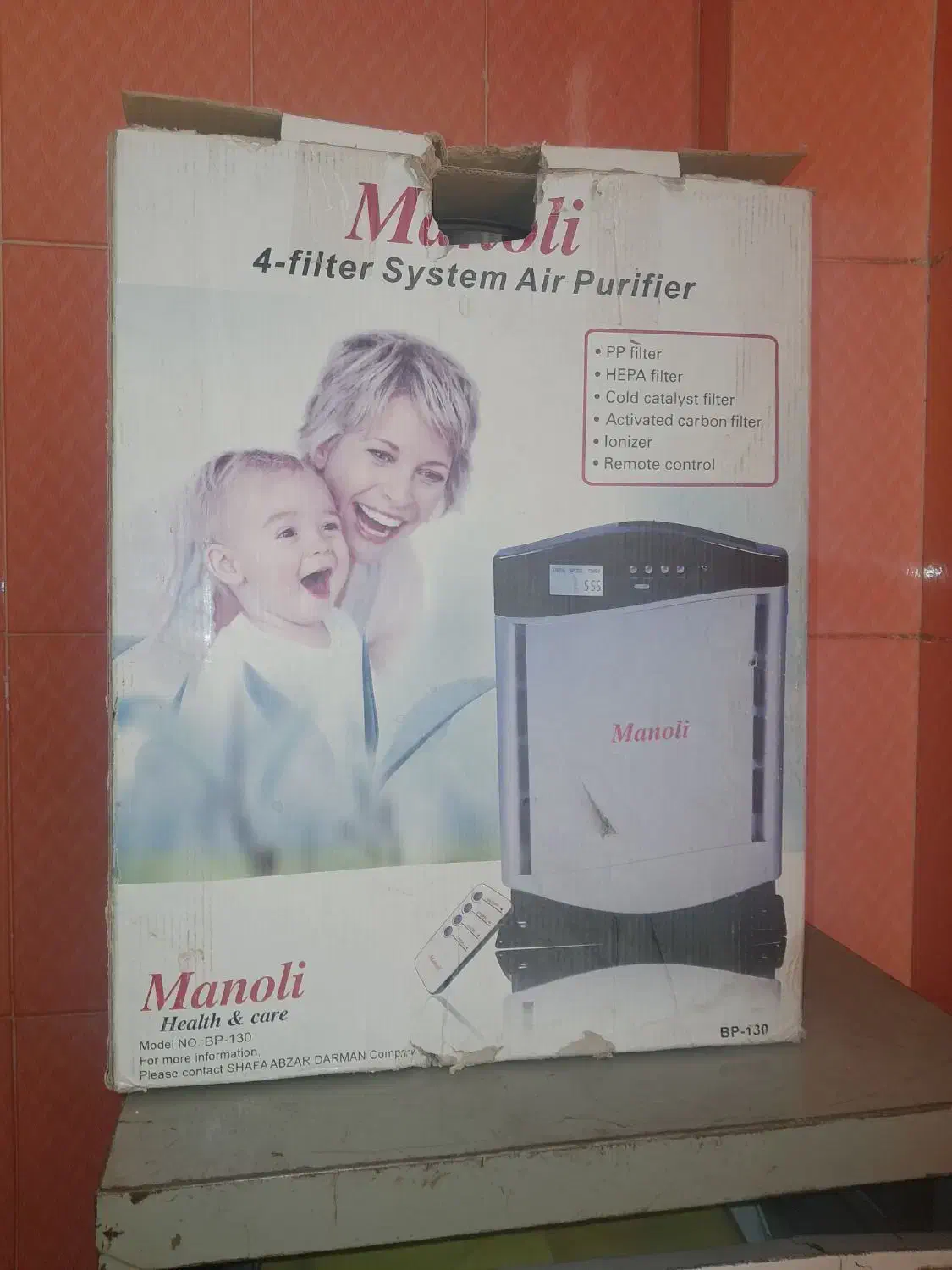 دستگاه تصفیه هوا مارک مانولی|پنکه و تصفیهکنندهٔ هوا|ایذه, |دیوار