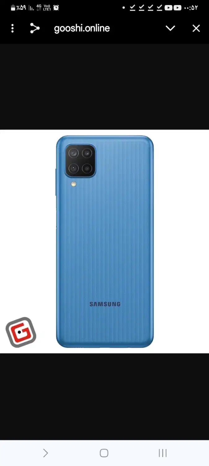 موبایل سامسونگ گلکسی M12 رم۶ حافظه ۱۲۸ نسخه ویتنام|موبایل|منوجان, |دیوار