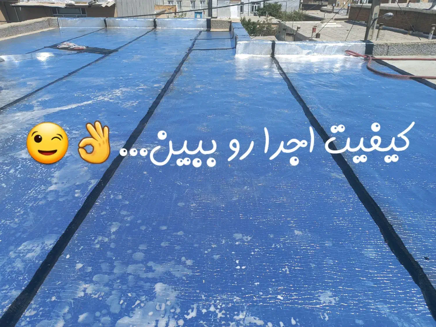 ایزوگام و قیر گونی محمدی|خدمات پیشه و مهارت|قروه, |دیوار