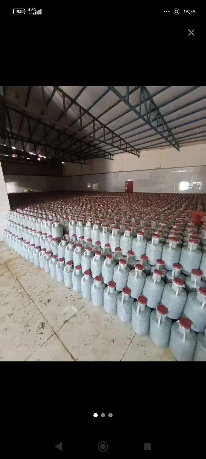 پخش خیارشور همدان لوبیا چیتی عدس و...|خوردنی و آشامیدنی|کرج, محمود آباد|دیوار