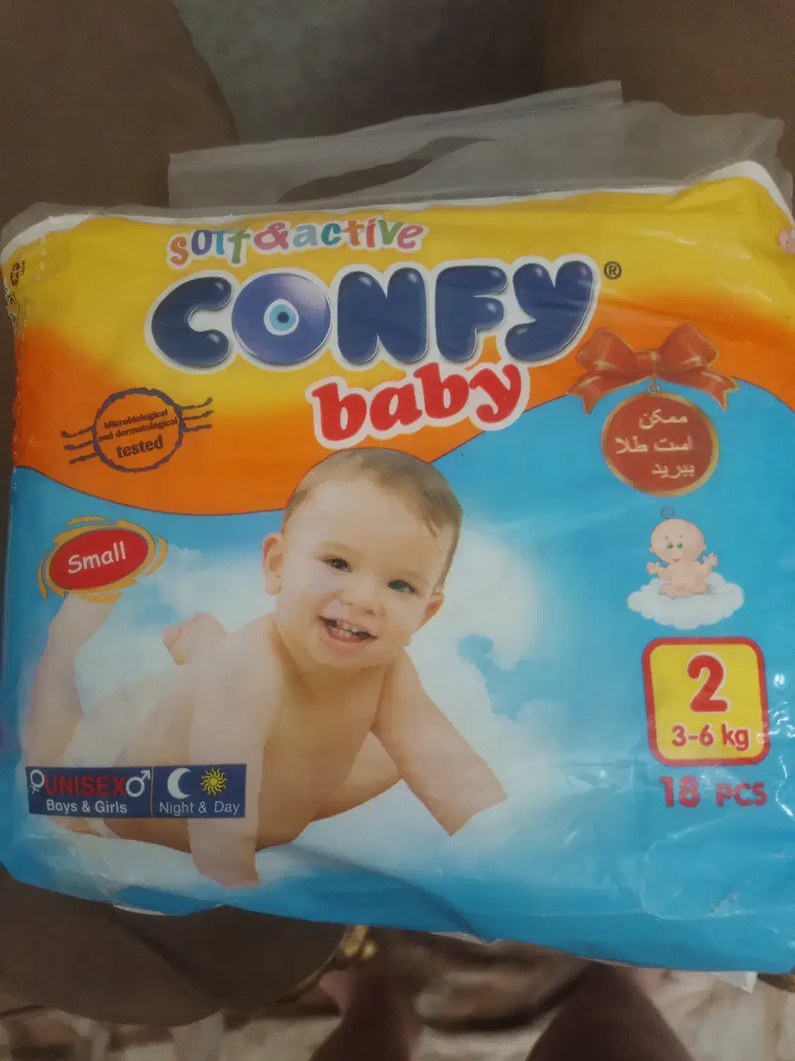 مای بی بی|اسباب و اثاث بچه|تهران, فلاح|دیوار